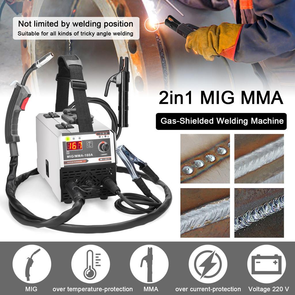 2 In 1 IGBT 220V Inverter Welder MIG MMA Welding Machine DC Automatic Wire Feeding Contact Welding Non-Gas Gas-Shielded ARC Welder