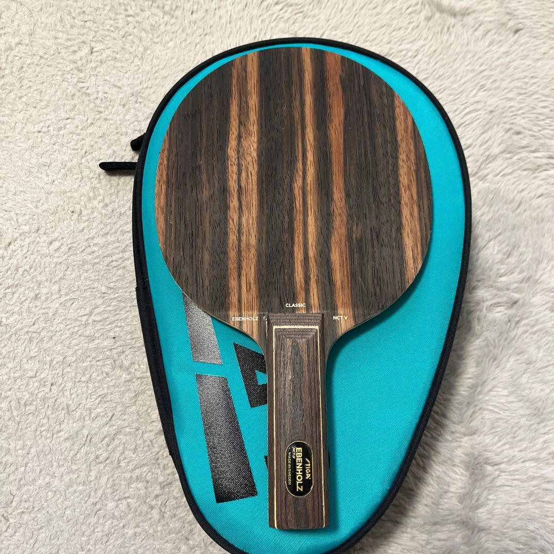 Used Evanholtz NCT V