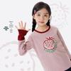 Girl's Long Sleeve Fruit Print Striped Knitted Top
