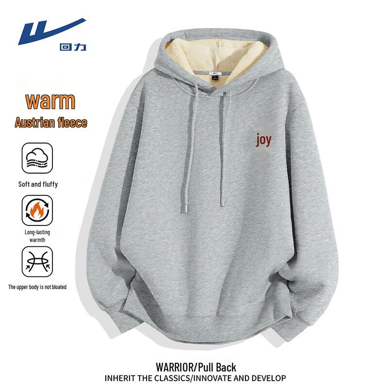 Warrior Men's Winter Fleece Hoodie