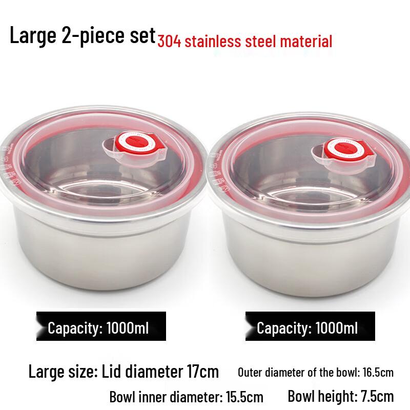 Lainuo 304 Stainless Steel Food Container Set
