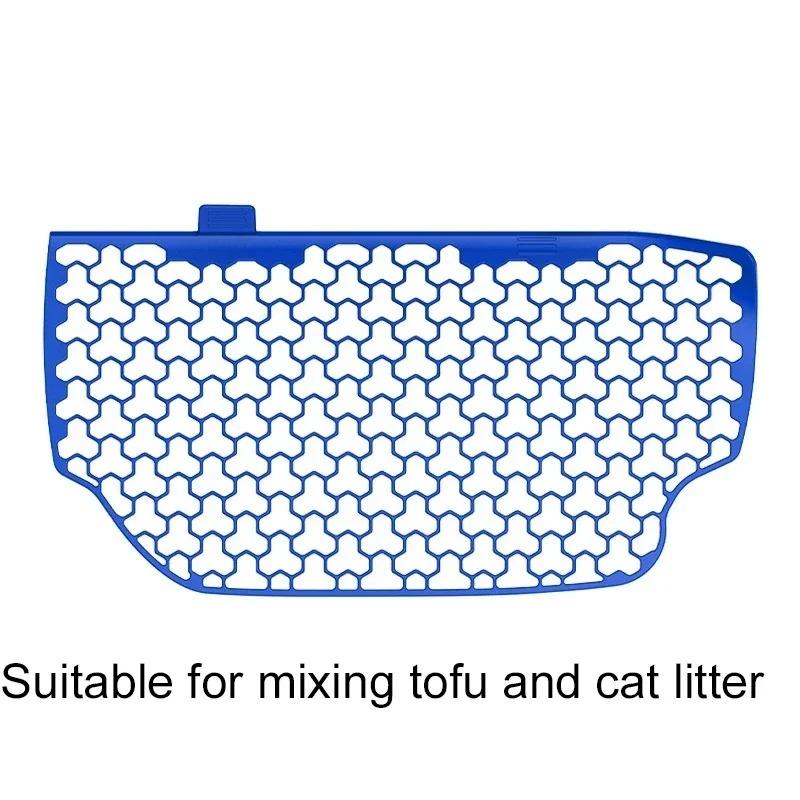 PETKIT ULTRA MAX PETKIT High Performance Litter Pad Ultra Exclusive for Purobot Ultra Camera Automatic Cat Litter Box Waterproof style A