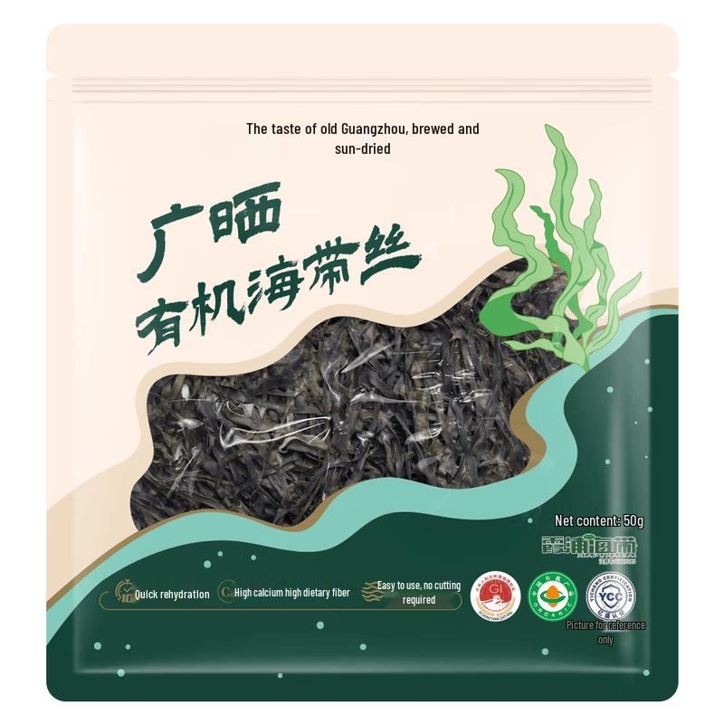 Guangshai Dried Seafood and Seaweed Assortment