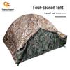 Outdoor Automatic Pop-up Camping Tent