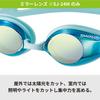 Swans LAVRU Swimming Made In Lavender X Fresh Ruby for Children Ages Mirror Lens SJ-24M Goggles, Japan, Mirror, 6-12,