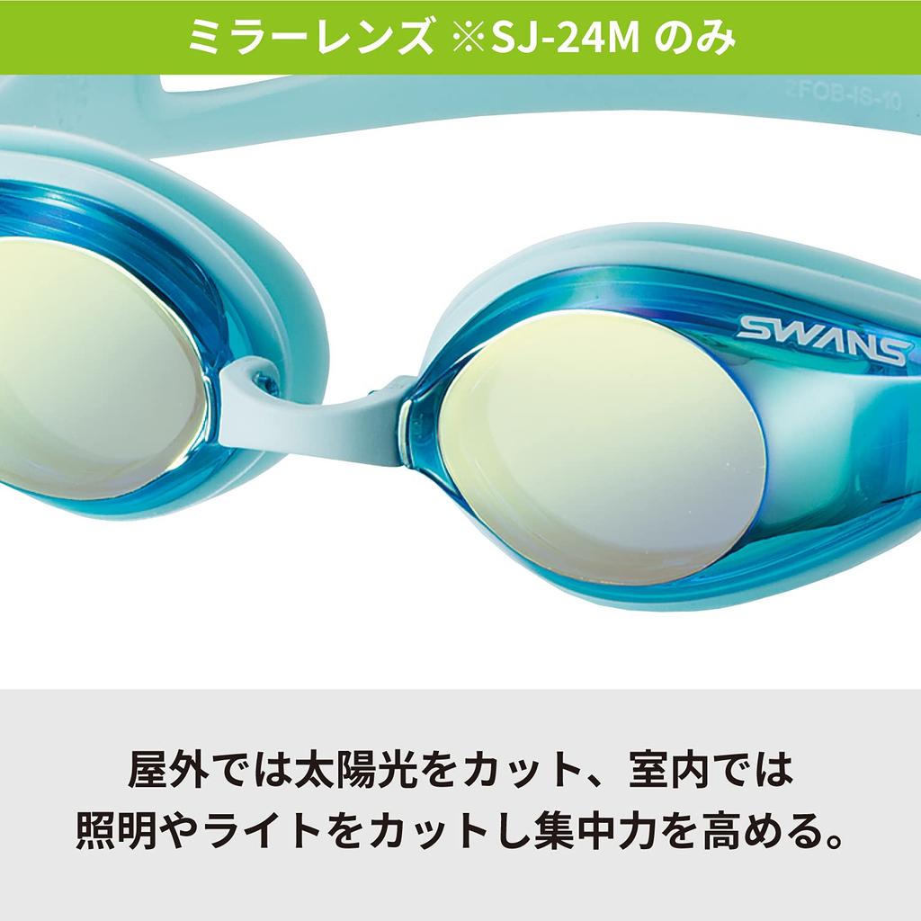 Swans LAVRU Swimming Made In Lavender X Fresh Ruby for Children Ages Mirror Lens SJ-24M Goggles, Japan, Mirror, 6-12,