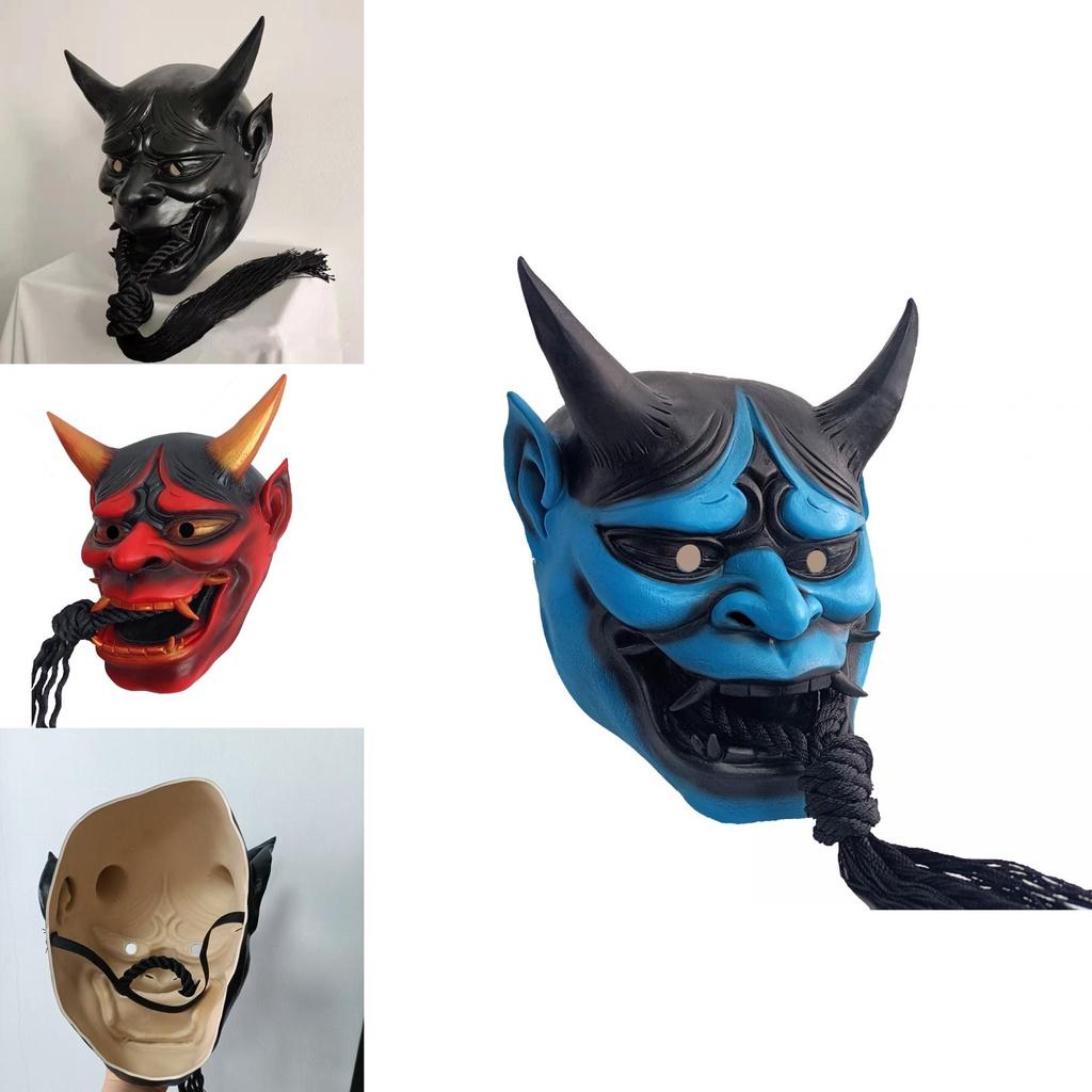Demon Warrior Hannya Mask For Cosplay And Masquerade Parties