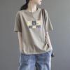 2025 Korean Style Women's Loose Letter Print Slimming T-Shirt