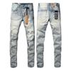 GLYDE Washed Slim Fit Skinny Jeans Ripped Stretch Denim Casual Pants Streetwear Trousers