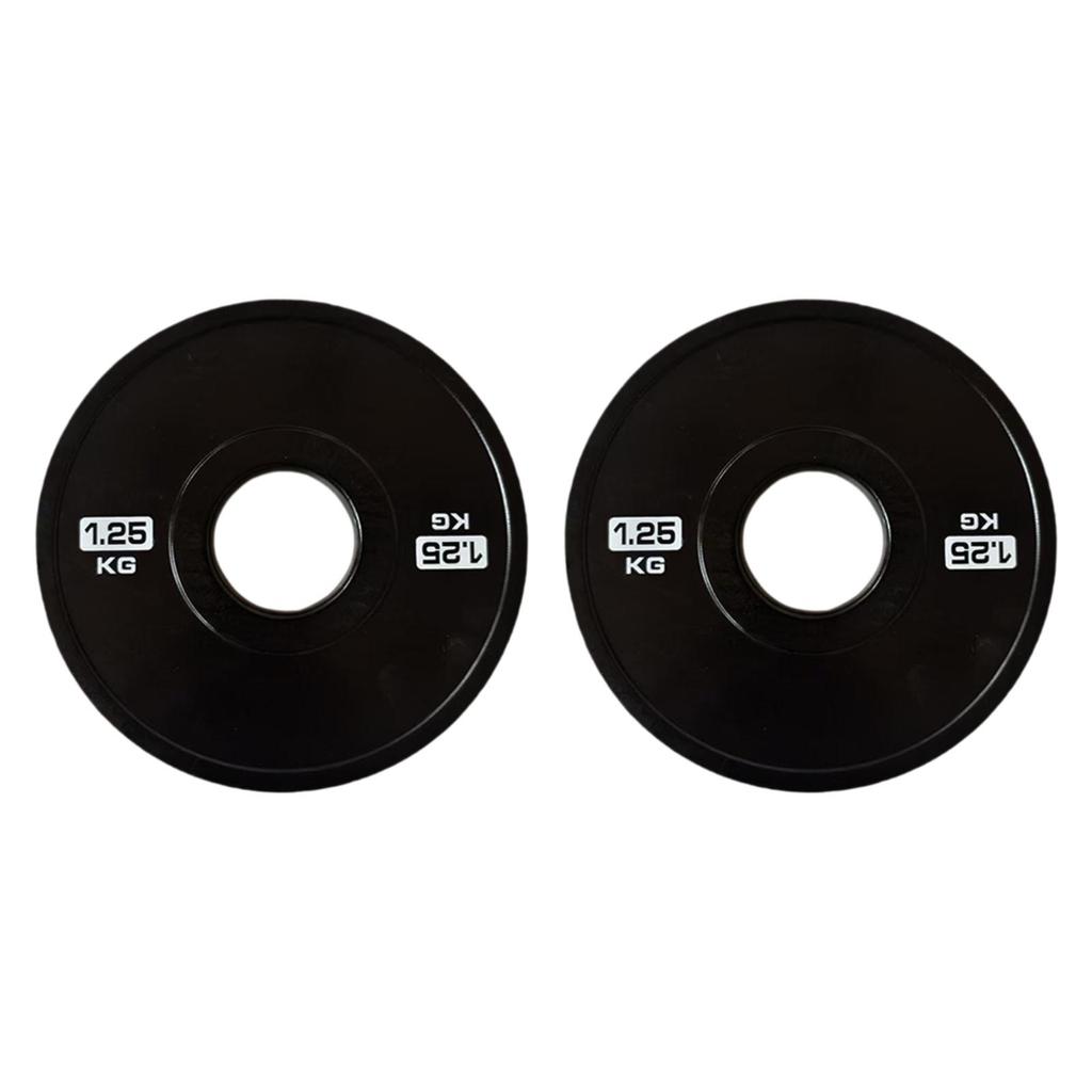 2x Accessories Weight Plates Fits 5cm Barbells for Home Gym Multifunctional
