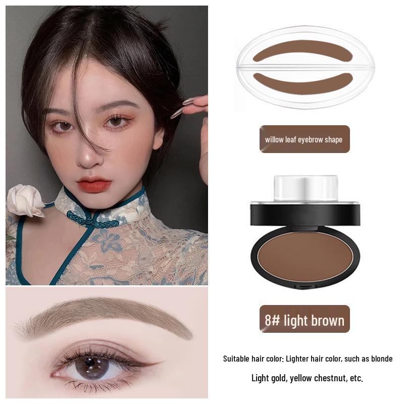 

Стойкий водостойкий штамп для бровей: Стойкая пудра и карандаш для бровей для начинающих 6g