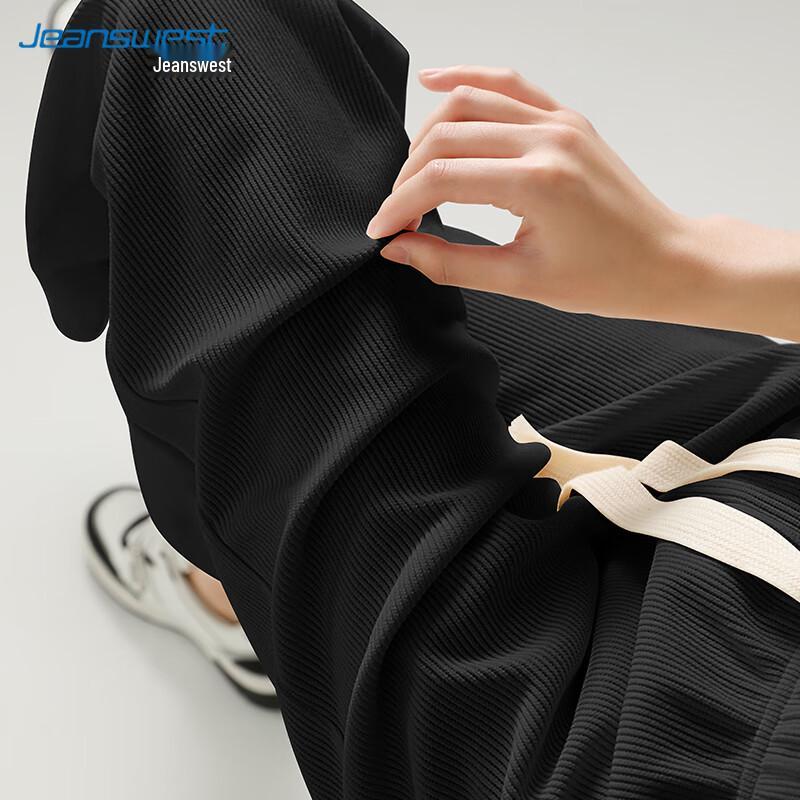 Jeanswest Women's Chenille Wide-Leg Casual Pants