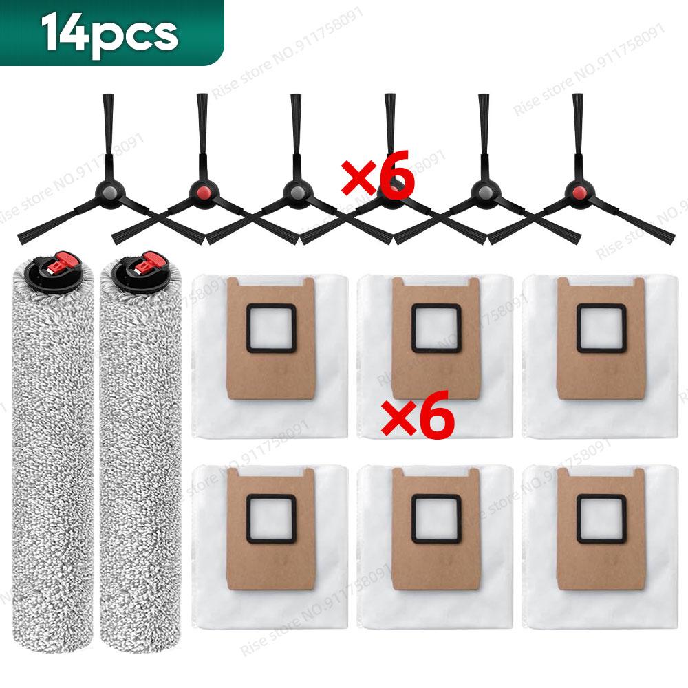 Compatible for Eufy Omni E25 / E28 Accessories Main Brush Hepa Filter Dust Bag Roller Mop, Old Version Filter