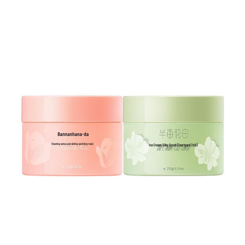 Ban Mu Hua Tian Rose & Jasmine Exfoliating Body Scrub Set