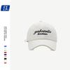 Big brim baseball cap New trendy brand letter embroidered cap Children's versatile baseball cap Men's summer