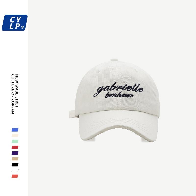 Big brim baseball cap New trendy brand letter embroidered cap Children's versatile baseball cap Men's summer