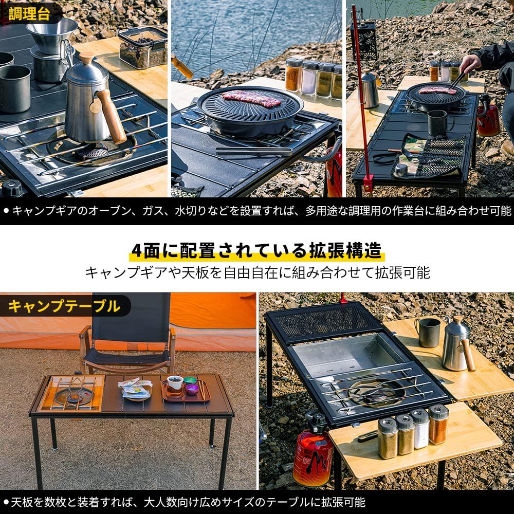 Deerest 3 Unit Table UnBox Aluminum Alloy Freedom Lightweight Compact Durable Easy Assembly Camping Outdoor Table 82.8x38.2x40cm