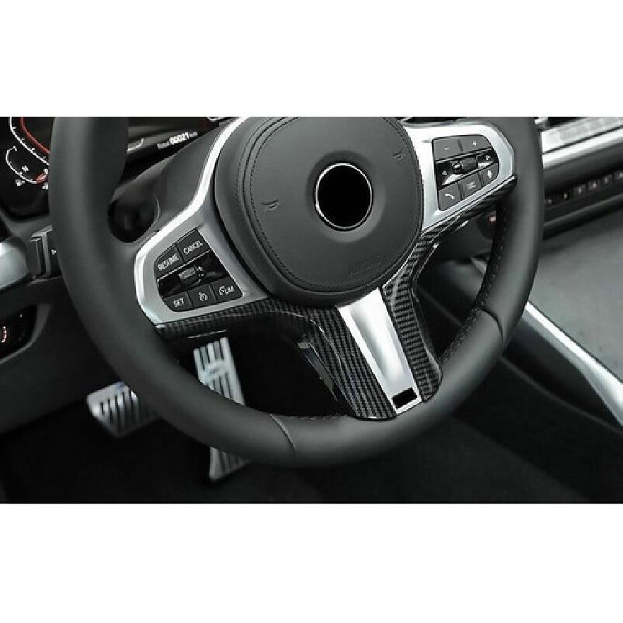 Fit For BMW 3-Series G20 - Carbon Fiber Steering Wheel Strip Cover Trim