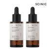 Skin Relief Niacinamide 20 Ampoule