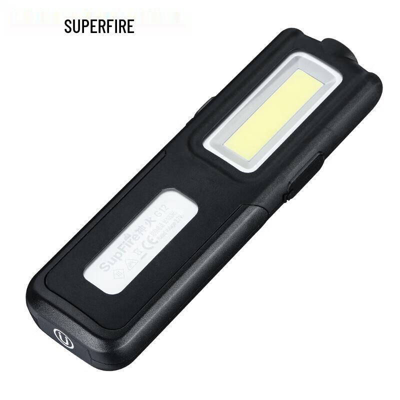 Shenhuo G12 Rechargeable Magnetic LED Work Light