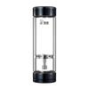 HEENOOR Double-Layer Magnetic Tea Infuser Glass Cup