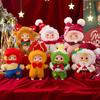 Samuel Christmas Lullaby Series Blind Box Trendy Toy Cute Plush Doll Keychain Bag Charm Christmas Gift For Girls & Women
