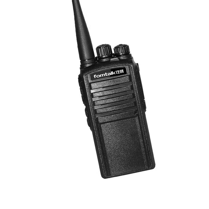 Fanteng Max720 High Power Analog Walkie-Talkie (CN version)