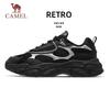 Breathable Thick-Soled Dad Shoes