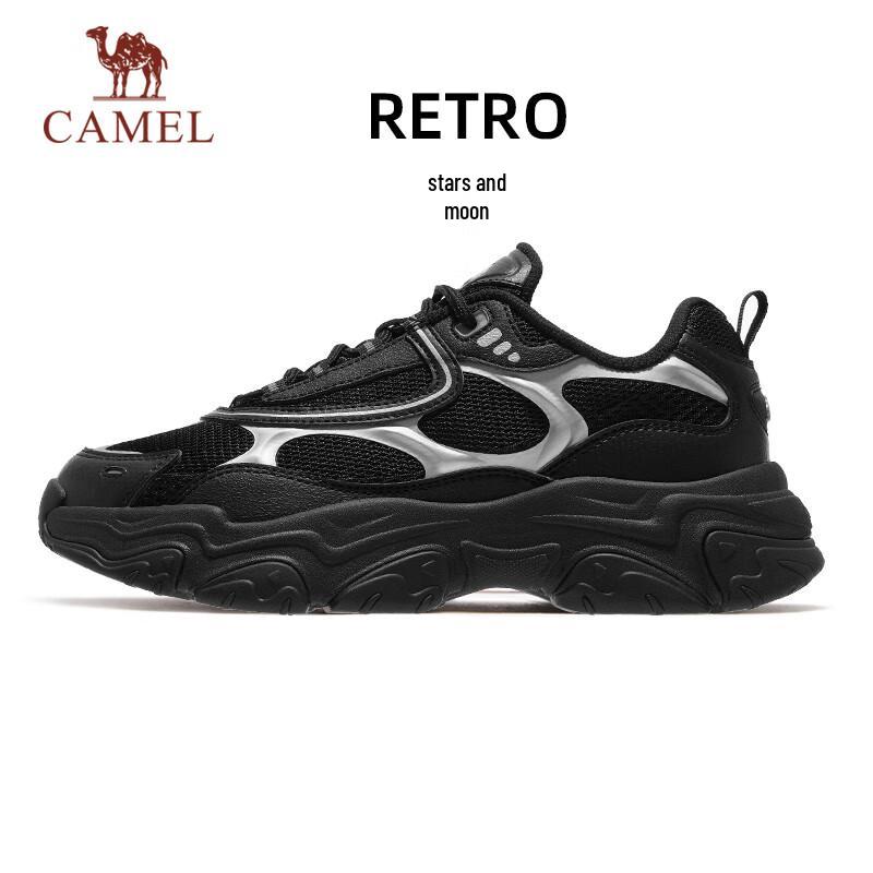 

Camel Platform Dad Sneakers 38