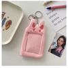 Fluffy Animal Trading Card Holder, Korean Trading Card Storage Case, Instax Case, Photo Case, Convenient Plush Toy, Fluffy Keychain, Portable, Card Ca