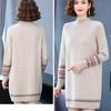 Mid-length Sweater Women's Retro Loose Half Turtleneck Knitted Dress Plus-size Trendy Solid Color Pullover Autumn and Winter