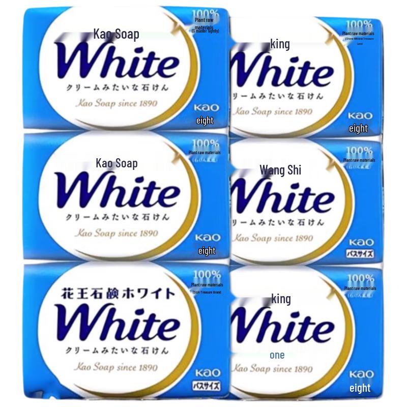 

KAO Milk Scent Bath & Hand Soap 6-Pack