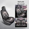 Jianghuai Yiwei 3 Car Seat Cushion: Full Leather, Fits Five-Seater, All-Season Model