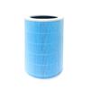 Indoor Dust Removal Filter Plastic Air Purifier Filter Replacement Filter Plastic Air Cleaners Filter for Air Cleaner