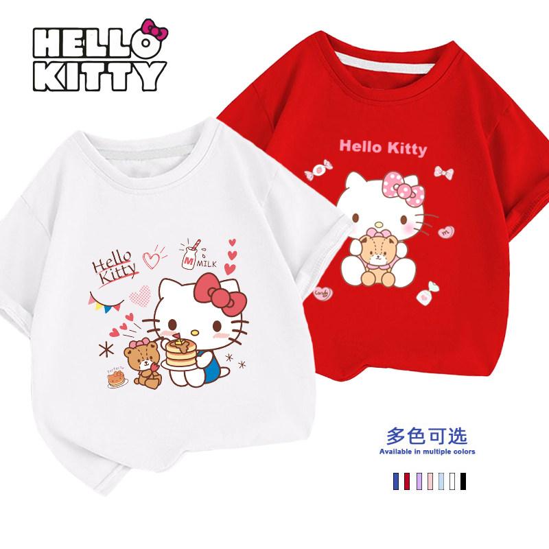 New Childrens Sanrio Hello Kitty Short Sleeved Pure Cotton Round Neck Fashionable Printed Tshirt Cartoon Parentchild Outfit