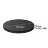 Yamazaki Thin Dolly Round S Black W26xD26xH3.2cm Tower 10698