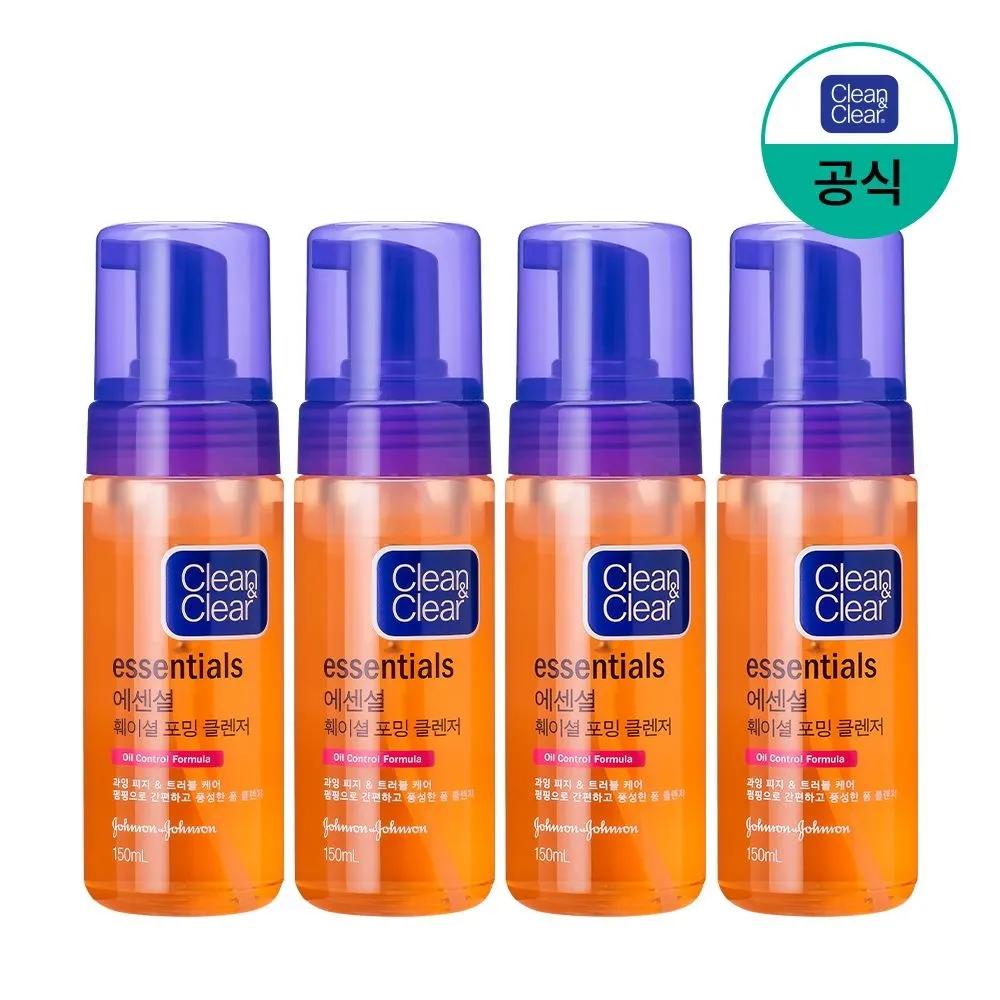 CLEAN & CLEAR Essential Facial Foaming Cleanser 150ml x4