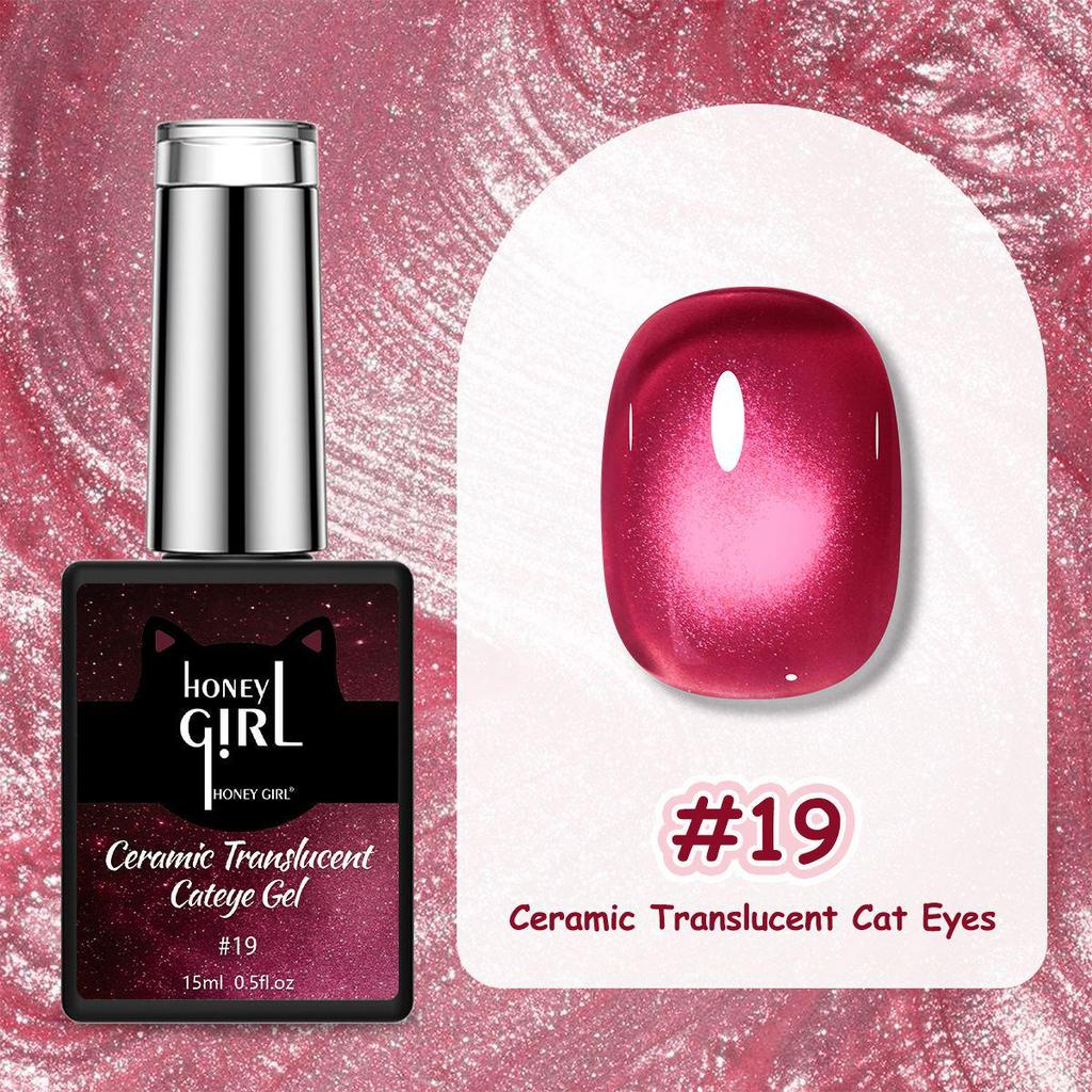 Dopamine 36-Color Dreamy Blooming Cat Eye Gel: Long-lasting, Peelable, No-Bake Magnetic Nail Gel