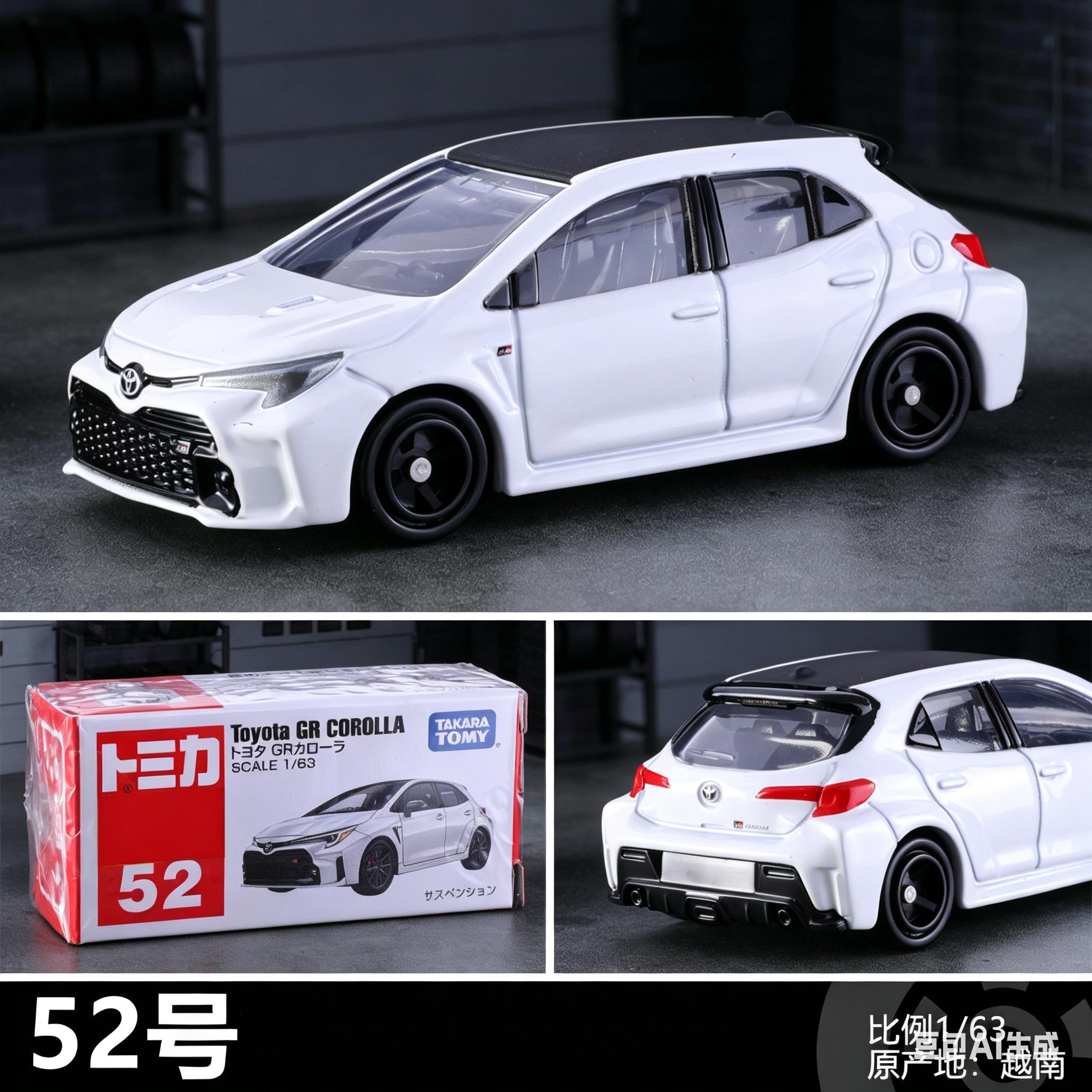 

Tomy GR COROLLA Alloy Car Diecasts & Vehicles Car Model Miniature Scale Model Car For Collection Gift
