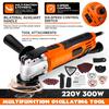 Speed Variable Electric Variable Multifunction Vibrating Tool Kit 300w Multi Tool Electric TRimmer Saw Accessories Tool 220V