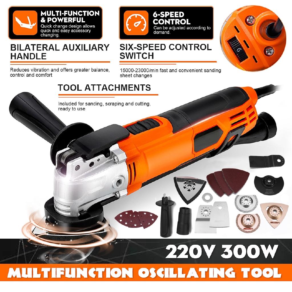 Speed Variable Electric Variable Multifunction Vibrating Tool Kit 300w Multi Tool Electric TRimmer Saw Accessories Tool 220V