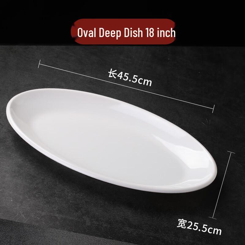 

MOLUONA Oval Melamine Serving Plate