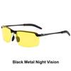 Day and Night Vision Sunglasses Polarized Smart Photochromic Sun Glasses Camping Fishing Driving Climbing Cycling Goggles