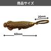 Keychain Fish Brass Antique Lucky Charm Strap Arowana Feng Shui Money Luck Accessory Pendant Auspicious Item Pendant Top Dragon Fish [DAZUMA]