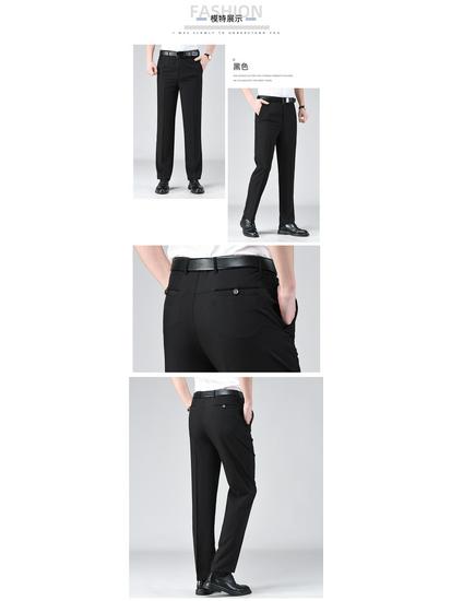 Men's Summer Lightweight High-Waisted Business Trousers for Middle-Aged & Elderly – Loose, Casual, Non-Iron, Formal Pants