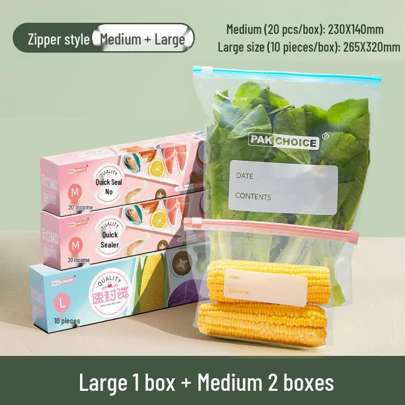 Qiwei Thickened Zipper Seal Food Storage Bags