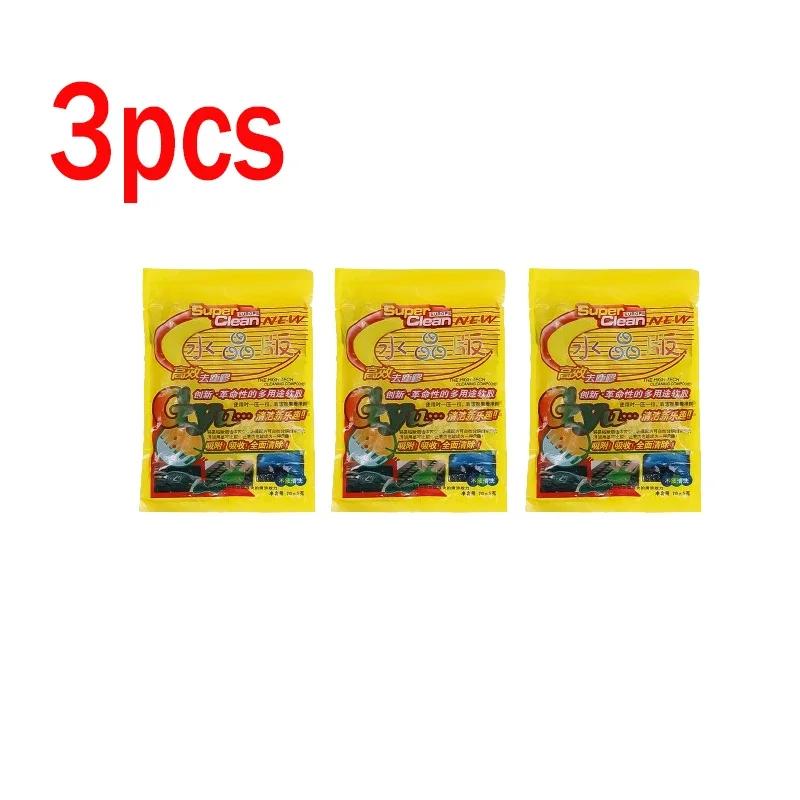 Car Cleaning Gel Air Vent Dashboard Laptop Keyboard Magic Car Wash Interior Dust Dirt Mud Gap Reusable Cleaning Slime Wash Tool