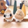Cute Poo Pony Dog Pendant Plush Doll Puppy Bag Key Chain Rag Doll