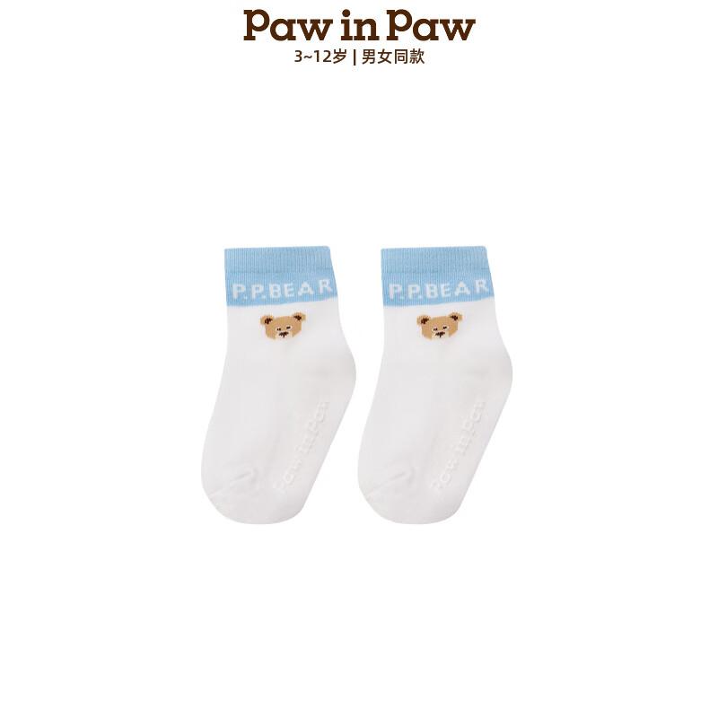 

PawinPaw Cartoon Bear Unisex Kids Short Socks 1-3 years