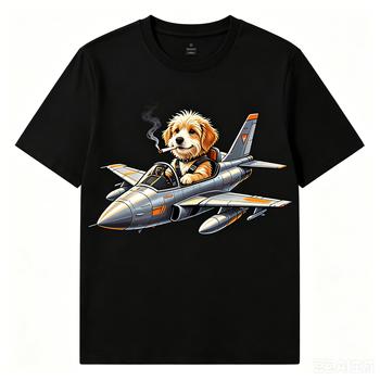 Funny Mouse Driving Fighter Jet T-Shirt Mouse Animal Smoking Meme Shirt Men's and Women's Loos